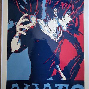 4 Japanese Manga Series Anime Posters, Ayato, 4 posters included, 8…